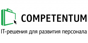 Competentum